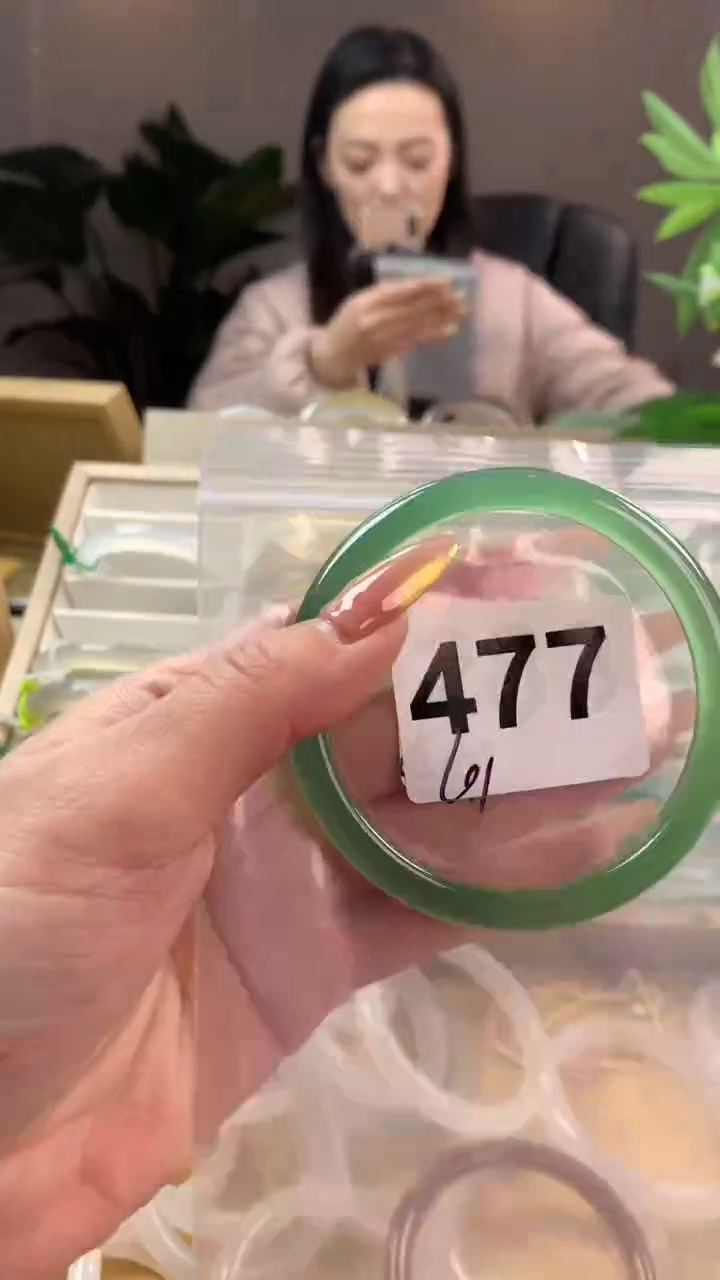 【闪购商品】玛瑙/玉髓手镯未镶嵌477