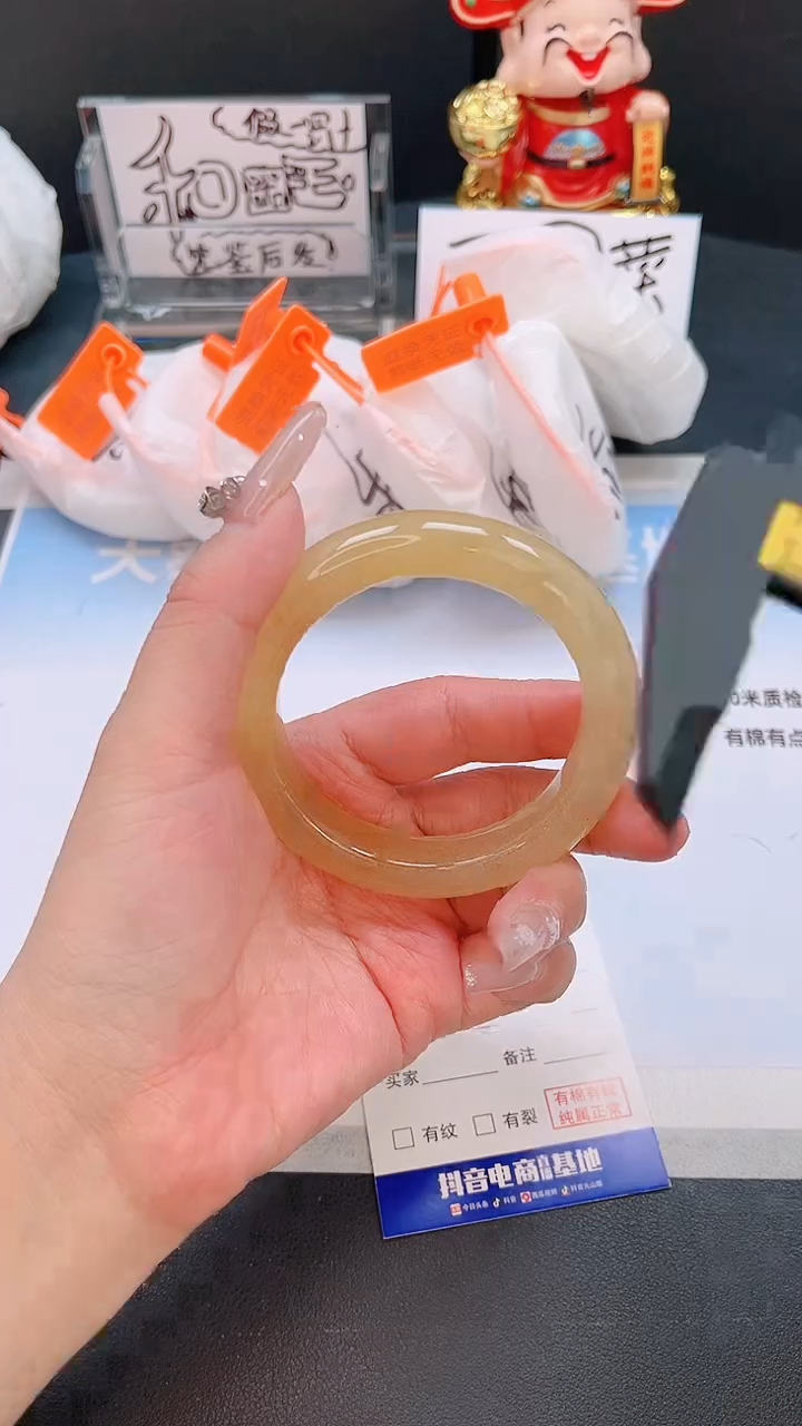 未镶嵌手镯石英质玉18T05-54