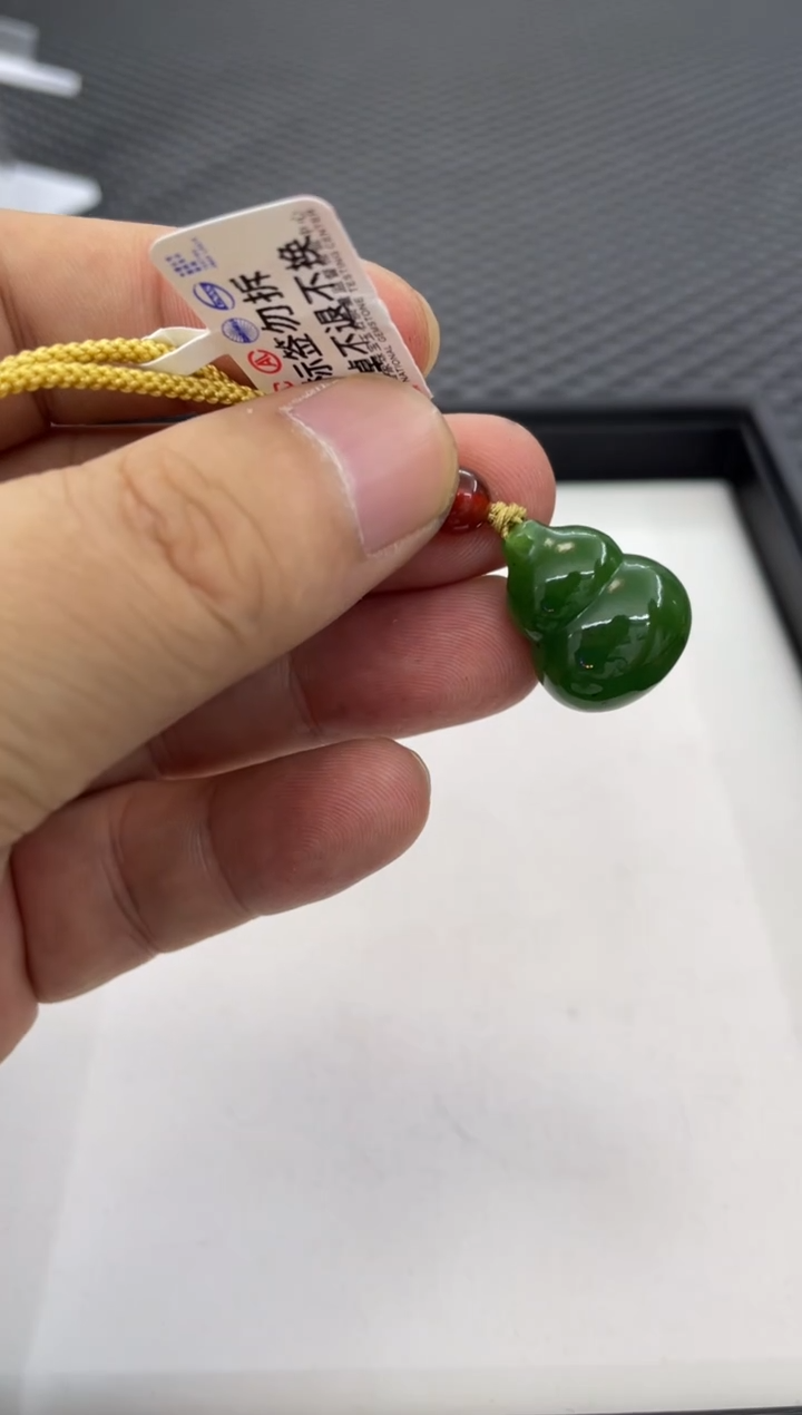 颈饰未镶嵌和田玉葫芦有纹（多样性发一件）