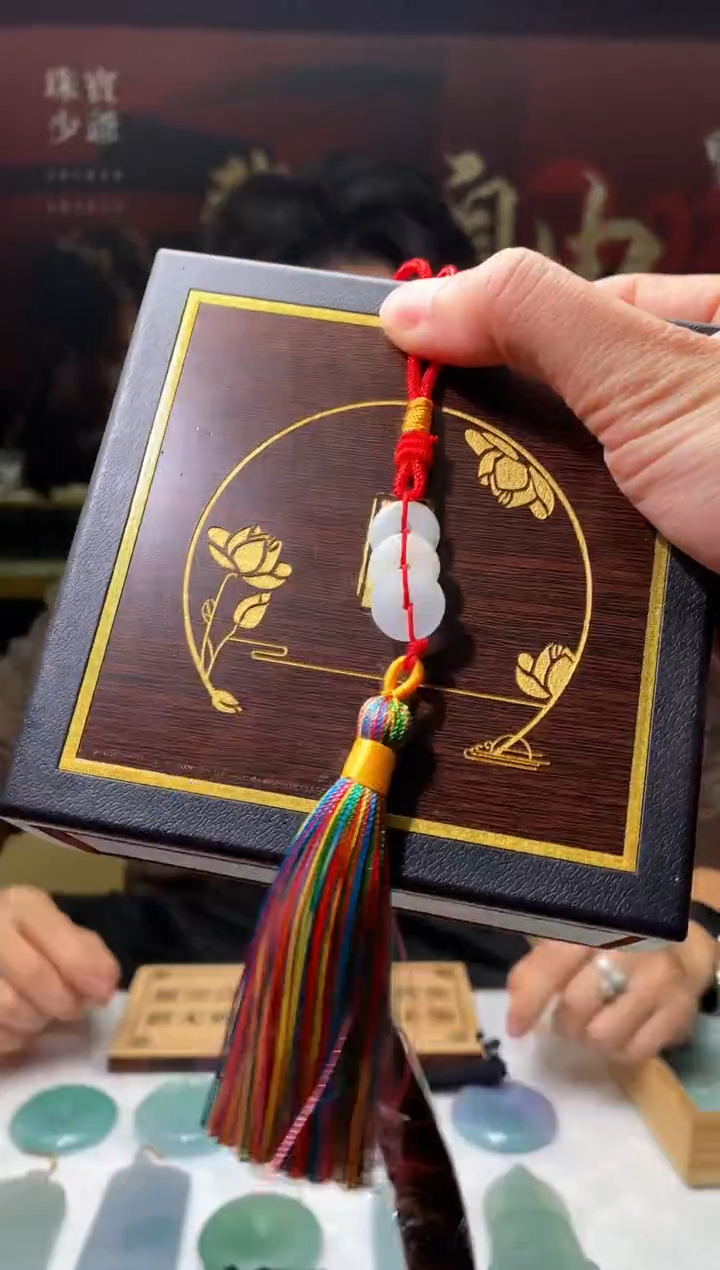 【闪购商品】定制翡翠未镶嵌4076-平安扣多样性发一40479