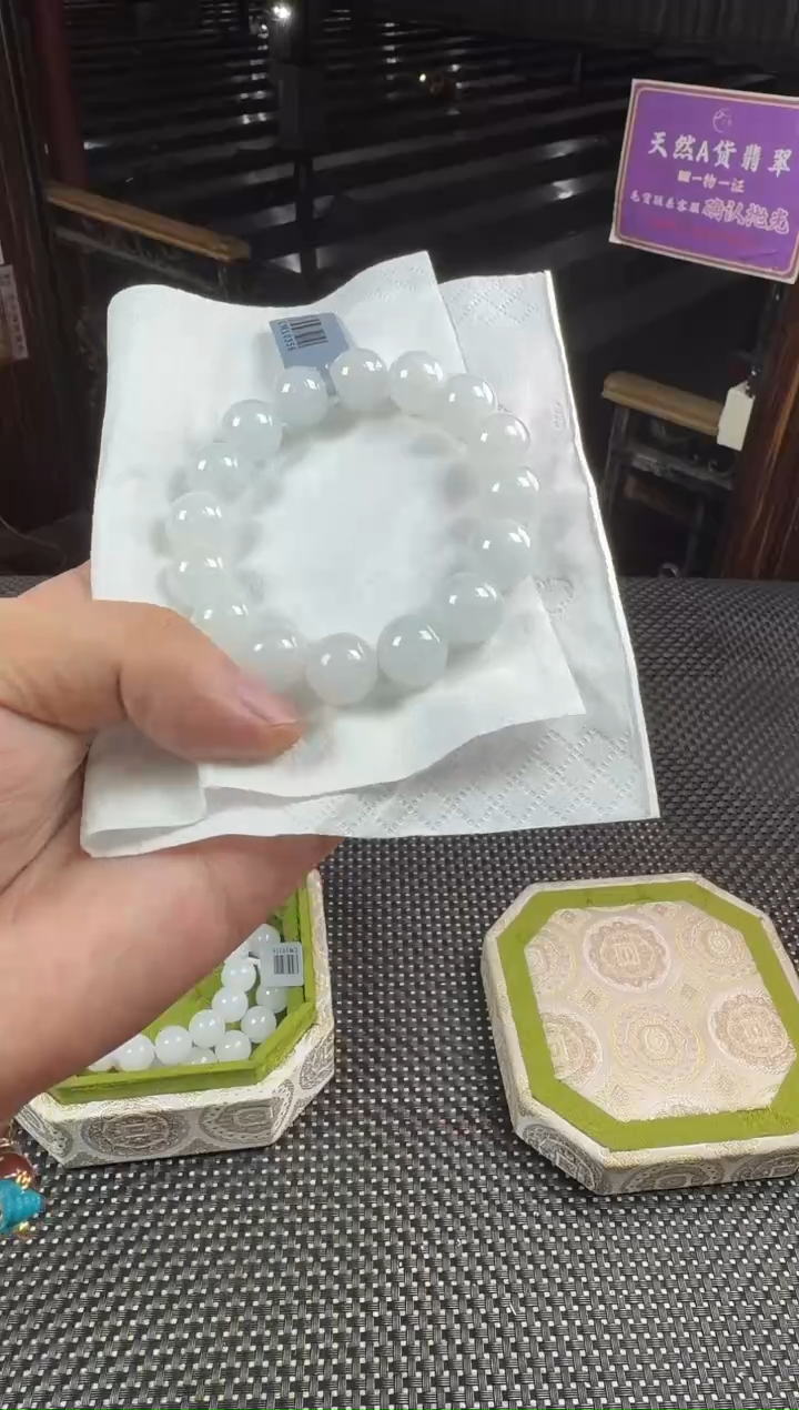 未镶嵌定制翡翠--346217-多样性发其一