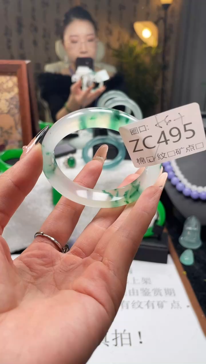 静宝石英岩手镯ZC495