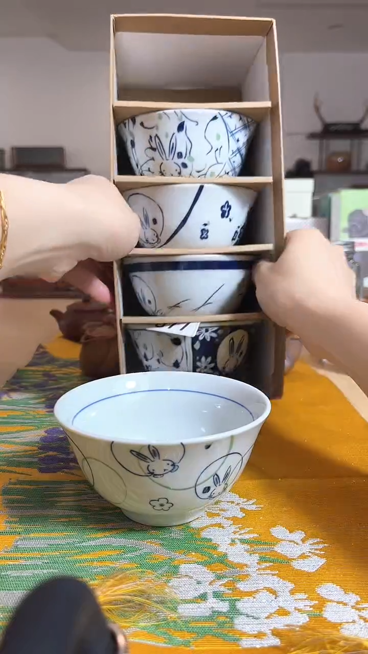 【闪购商品】瓷片陶茶文玩666周边多人