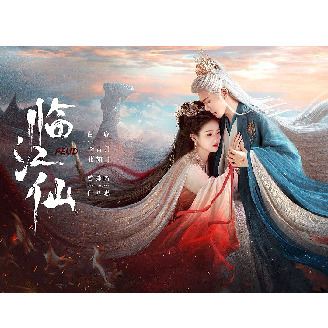 『福袋·随单新人浮浮』随机普卡6张