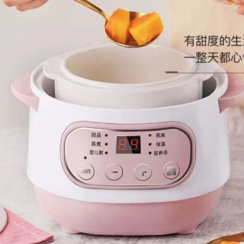 全自动隔水炖电炖盅家用多功能可煲汤炖粥做婴儿辅食AL