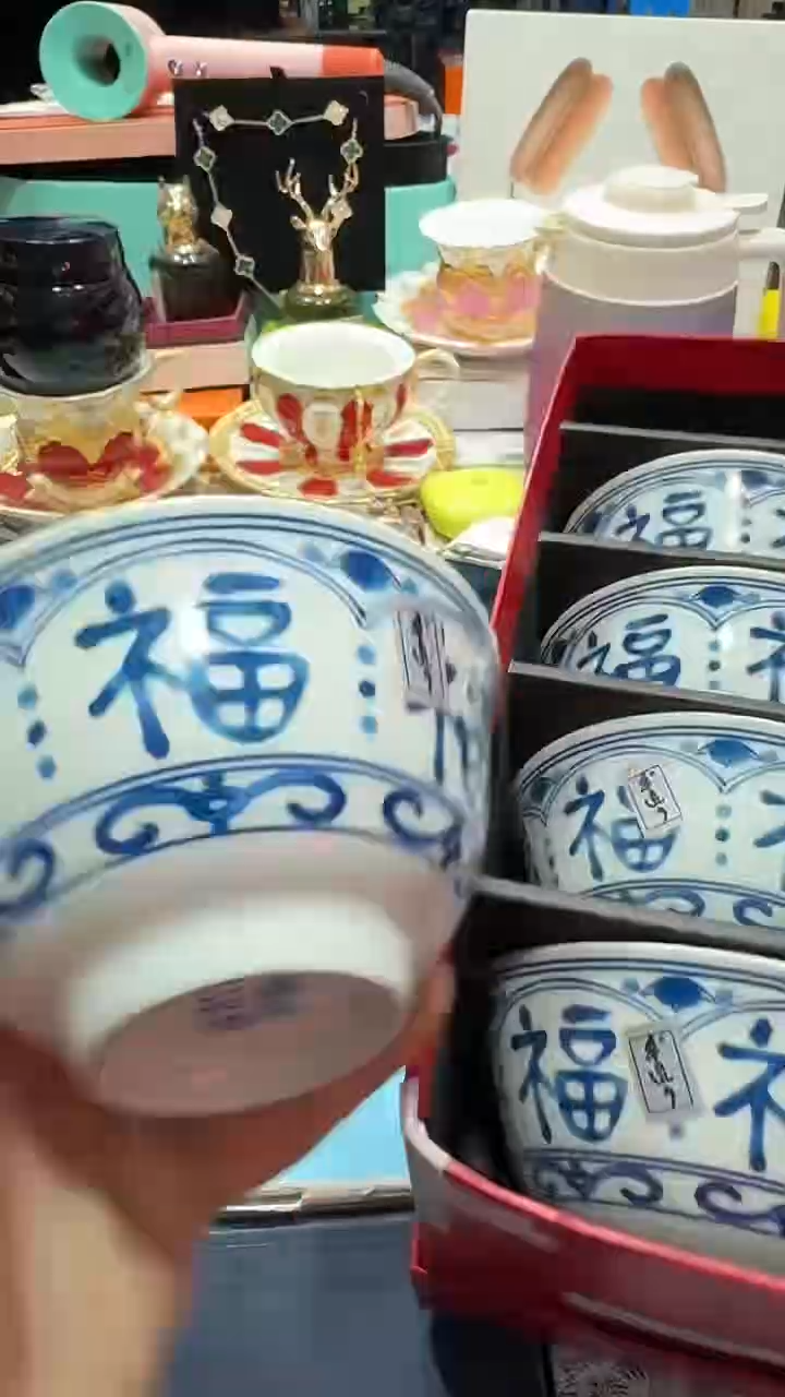 瓷片111111111111@@1