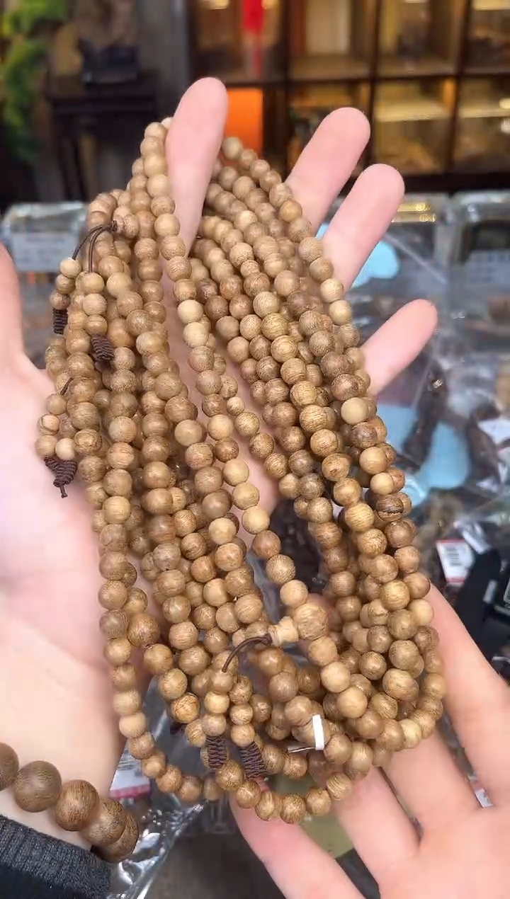 【闪购商品】沉香手串87号都蓬多样性发货1条