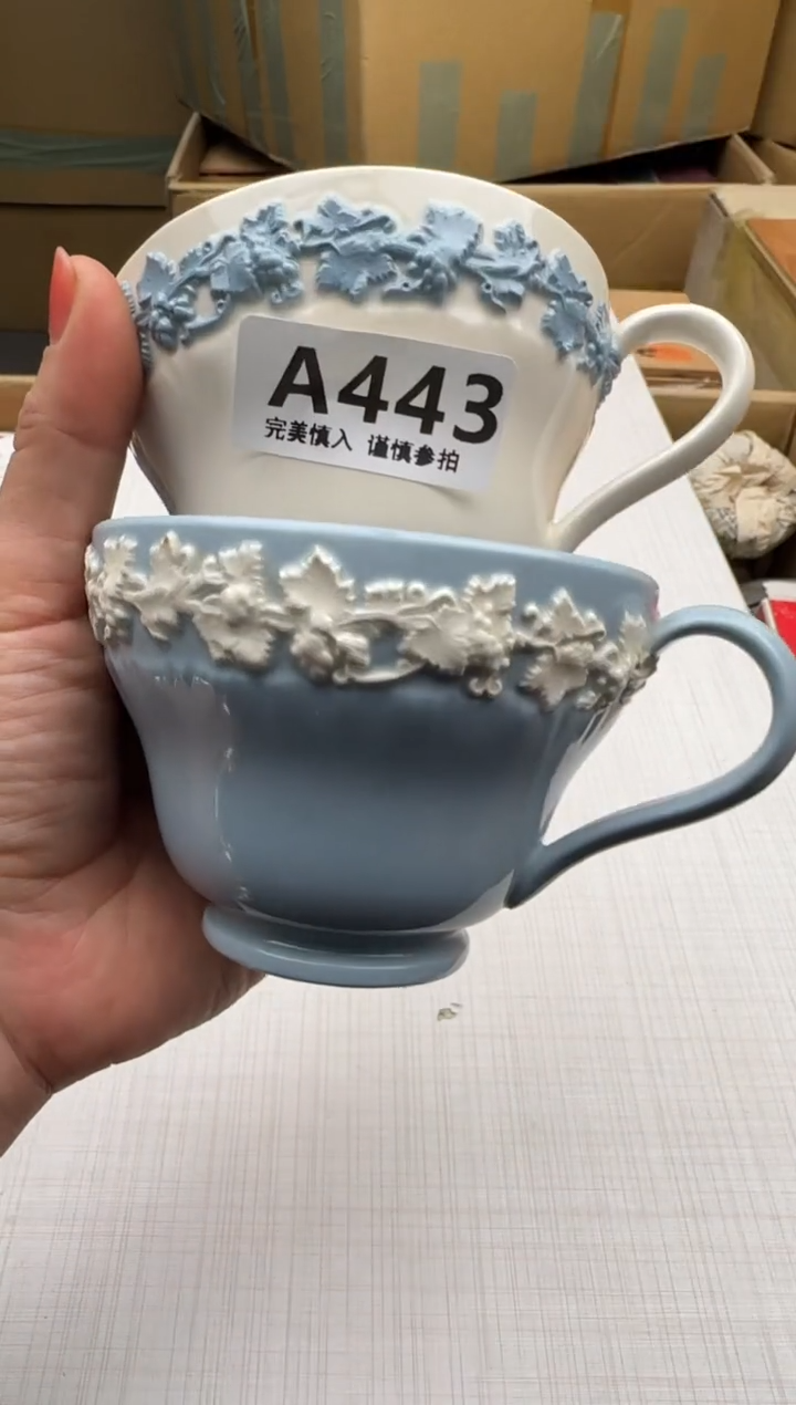 瓷片虎*$443回流瓷器 默认微瑕      