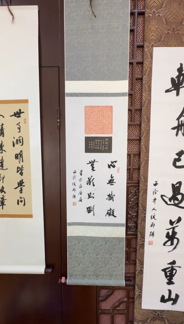 【闪购商品】昌化石印石倪郡阳心无挂碍无欲则刚