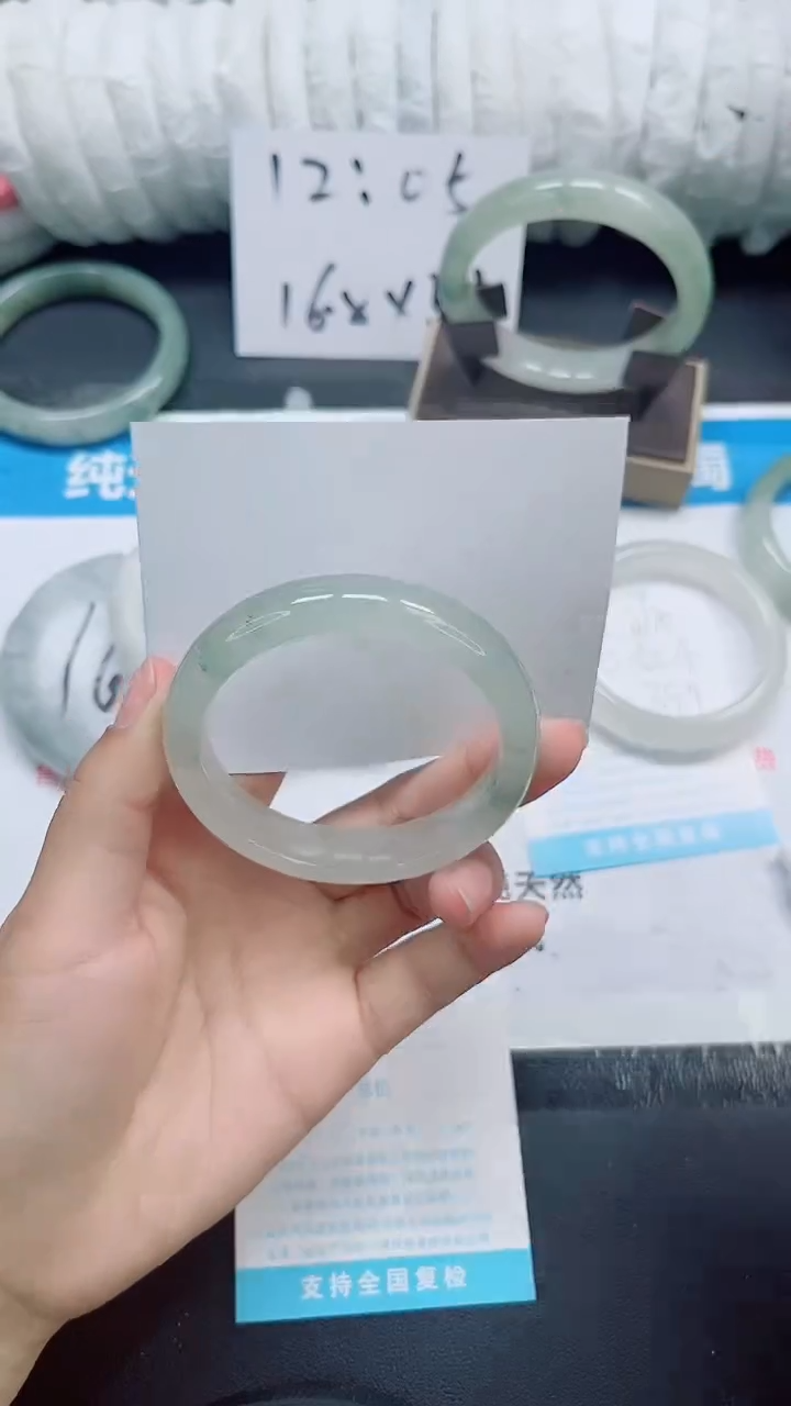 石英质玉手镯未镶嵌b171-圈口56.6