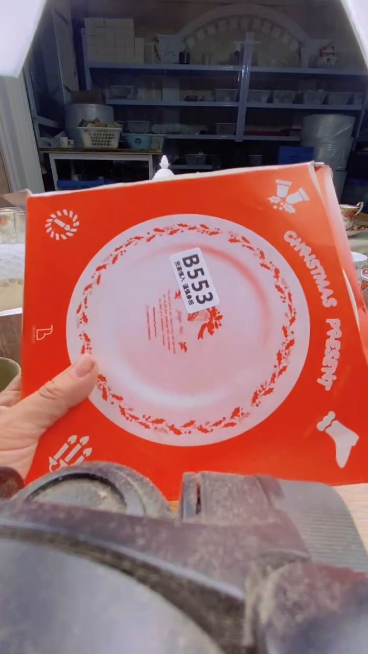 瓷片✨****️       553