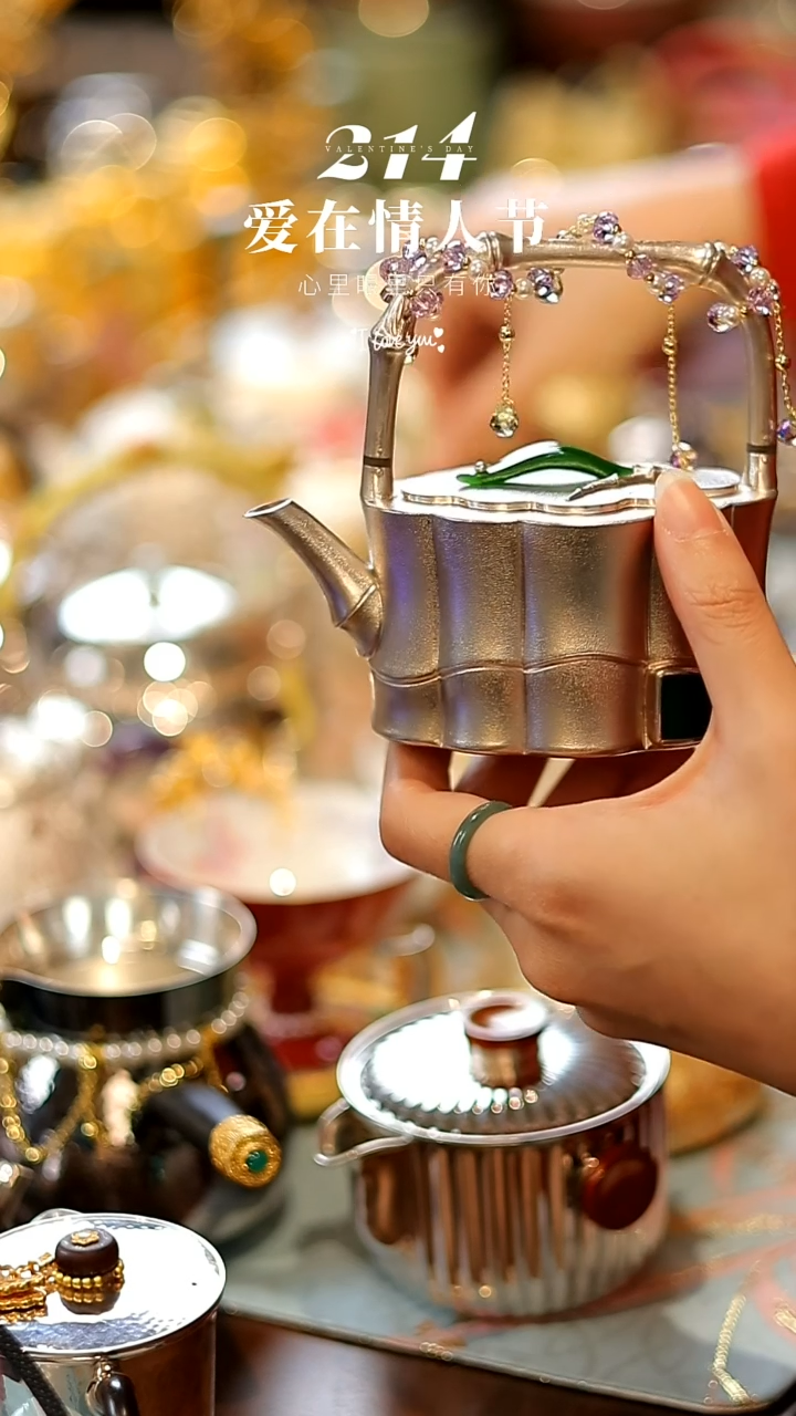 【闪购商品】摆件山怂阿卿直播间@@dz壶