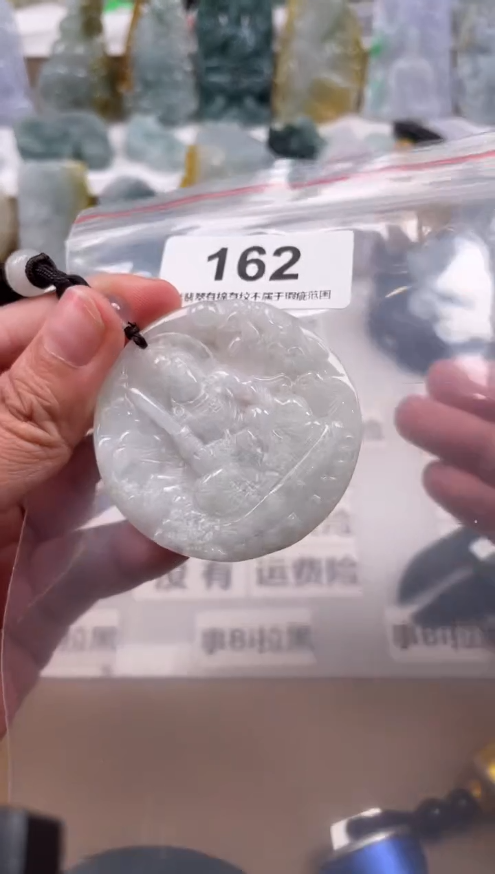 【闪购商品】翡翠颈饰未镶嵌天然缅甸A货翡翠162