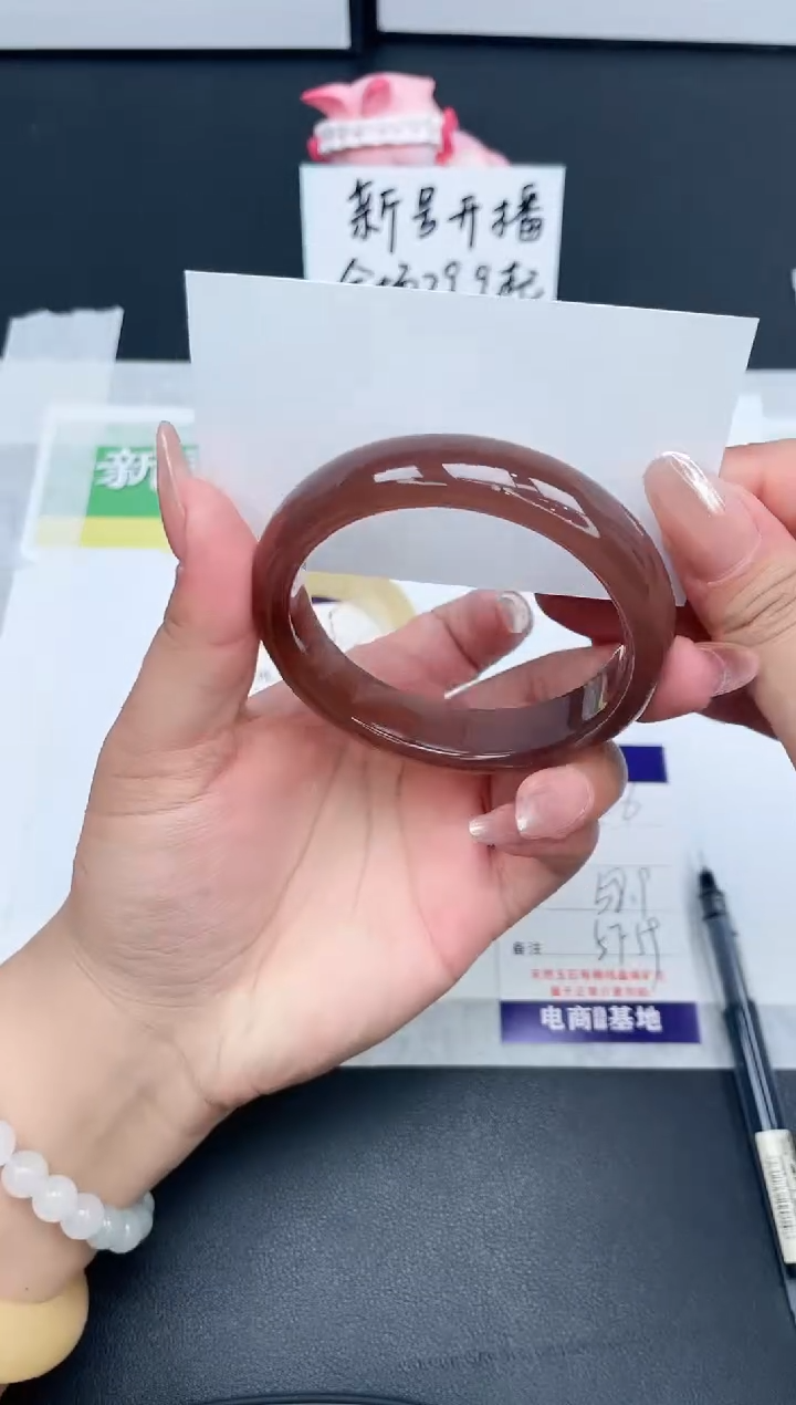 【闪购商品】石英质玉手镯未镶嵌116-58.9