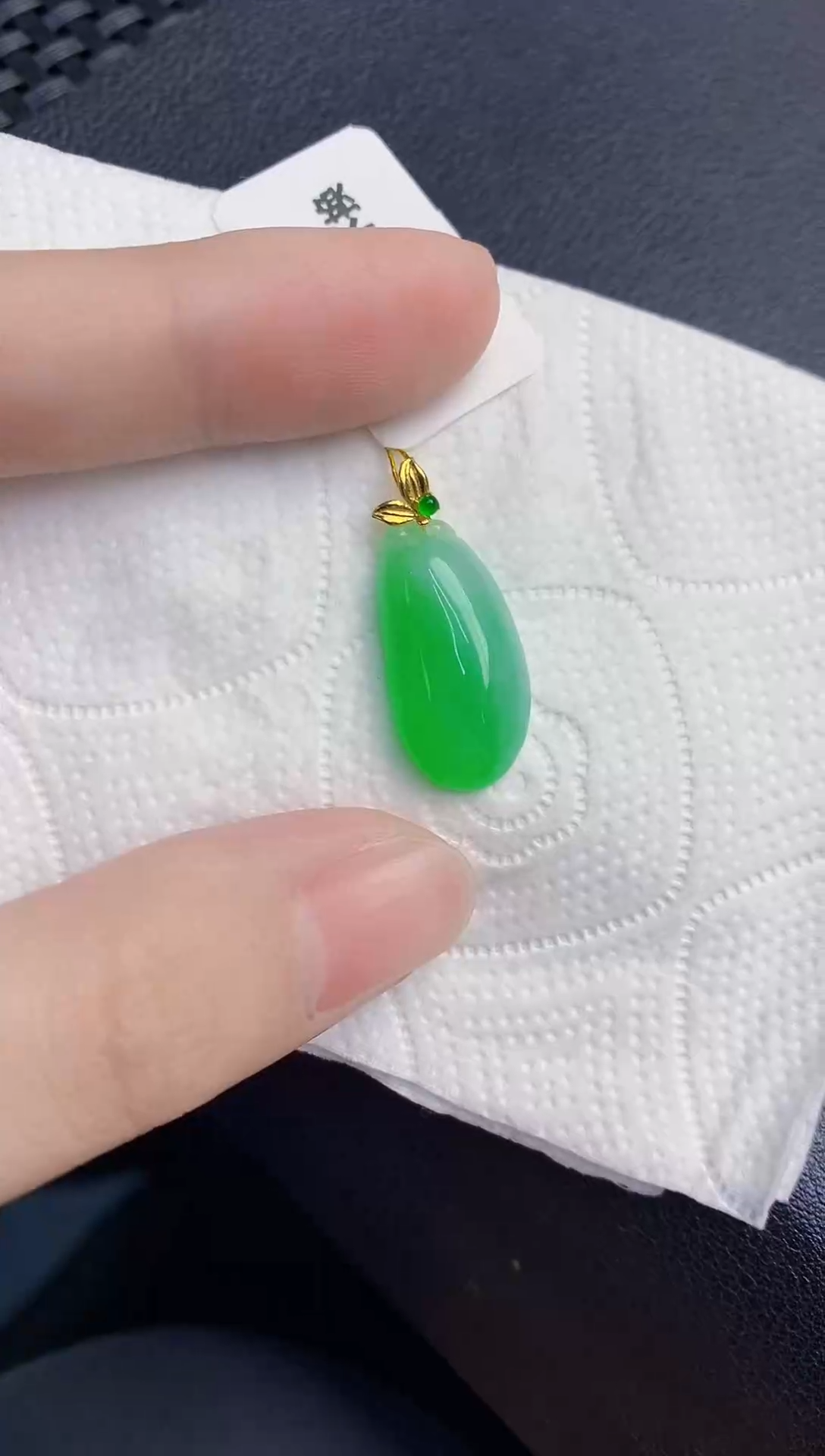 颈饰18K金镶嵌翡翠天然翡翠缅甸A货