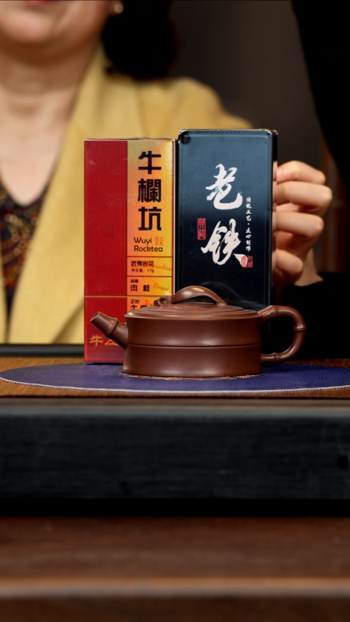 【闪购商品】紫砂茶壶XJZ 紫泥 竹段 180cc