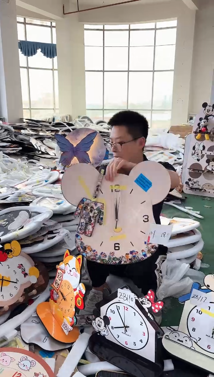 圆形孤品微瑕果果闪购H1811