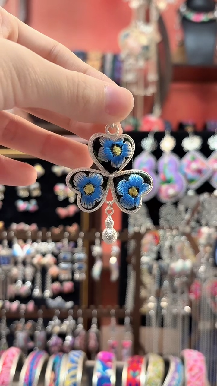 织绣 云织谣民族风精美饰品   134