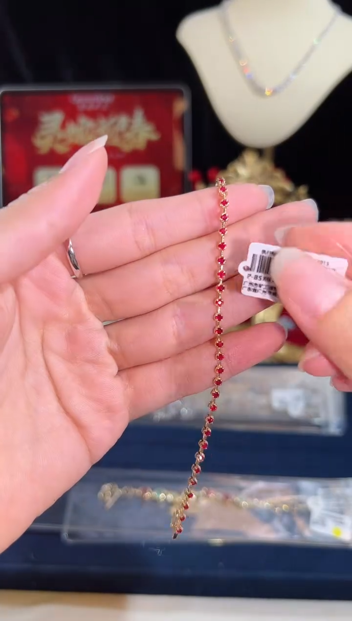 【闪购商品】红宝石手链18K金镶嵌BB1995-1#-Y#54