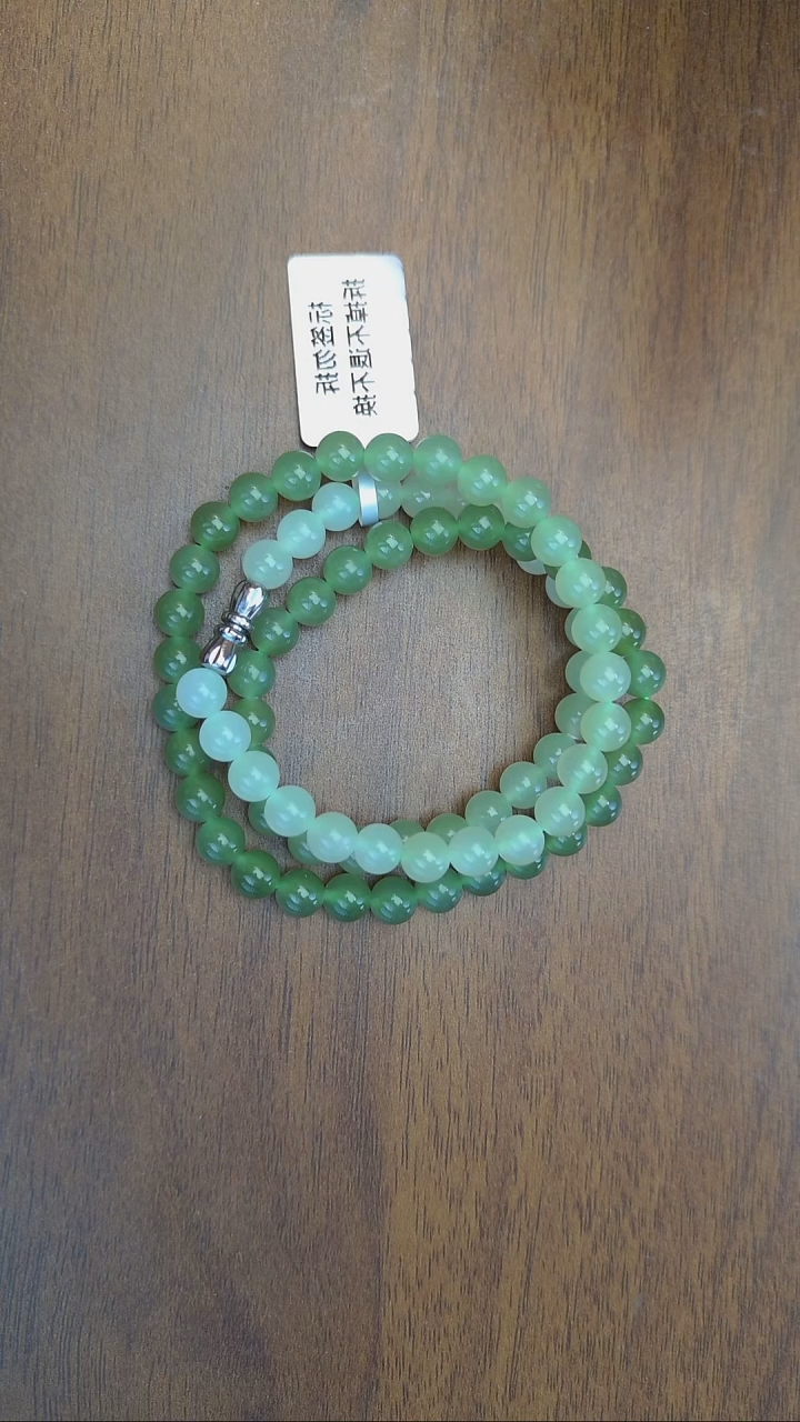 项链未镶嵌和田玉冰晴水渐变项链