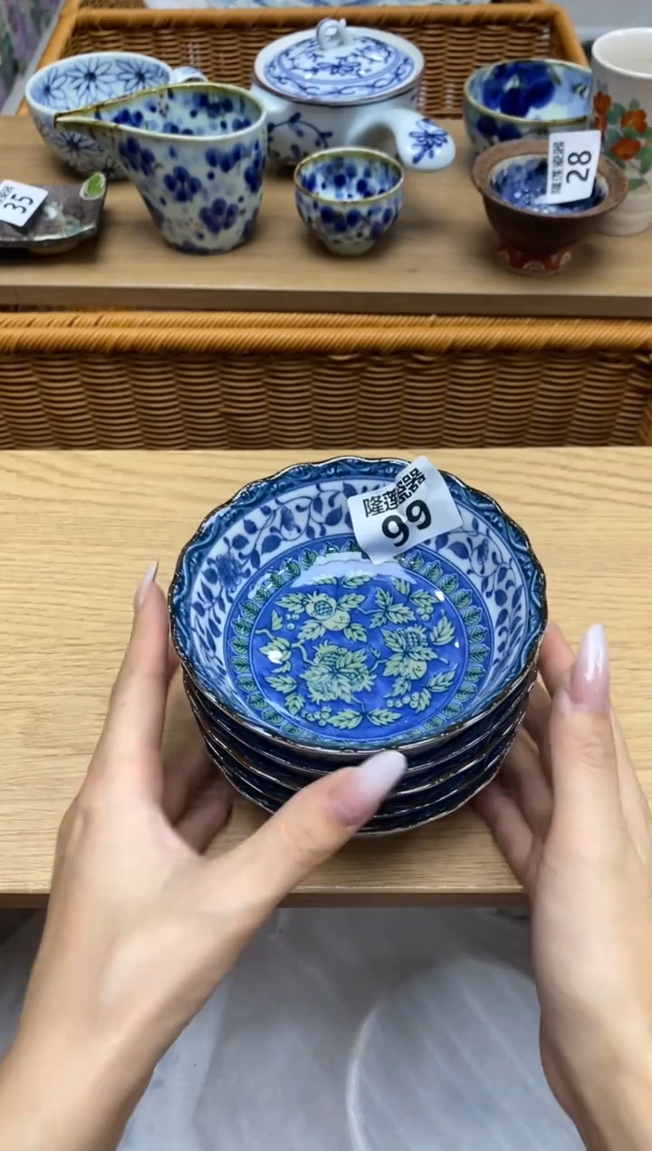 瓷片杨*隆莲全球选好物精选