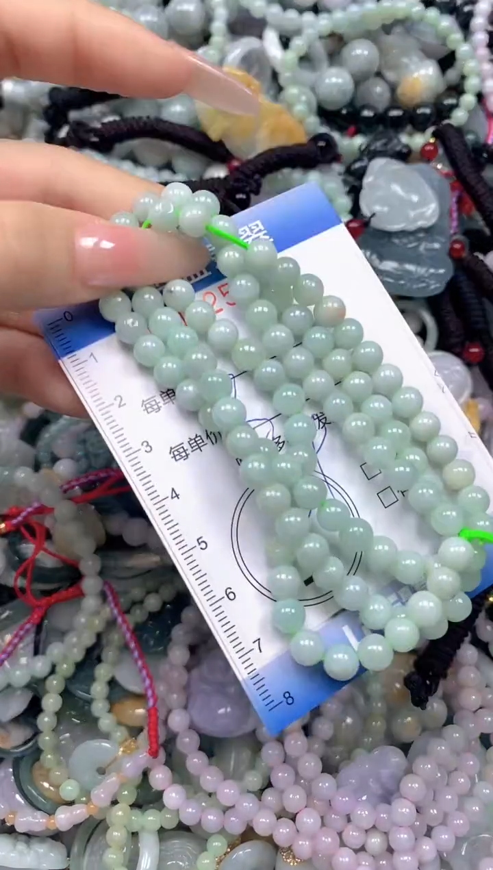 颈饰未镶嵌翡翠闪购0425787ss 