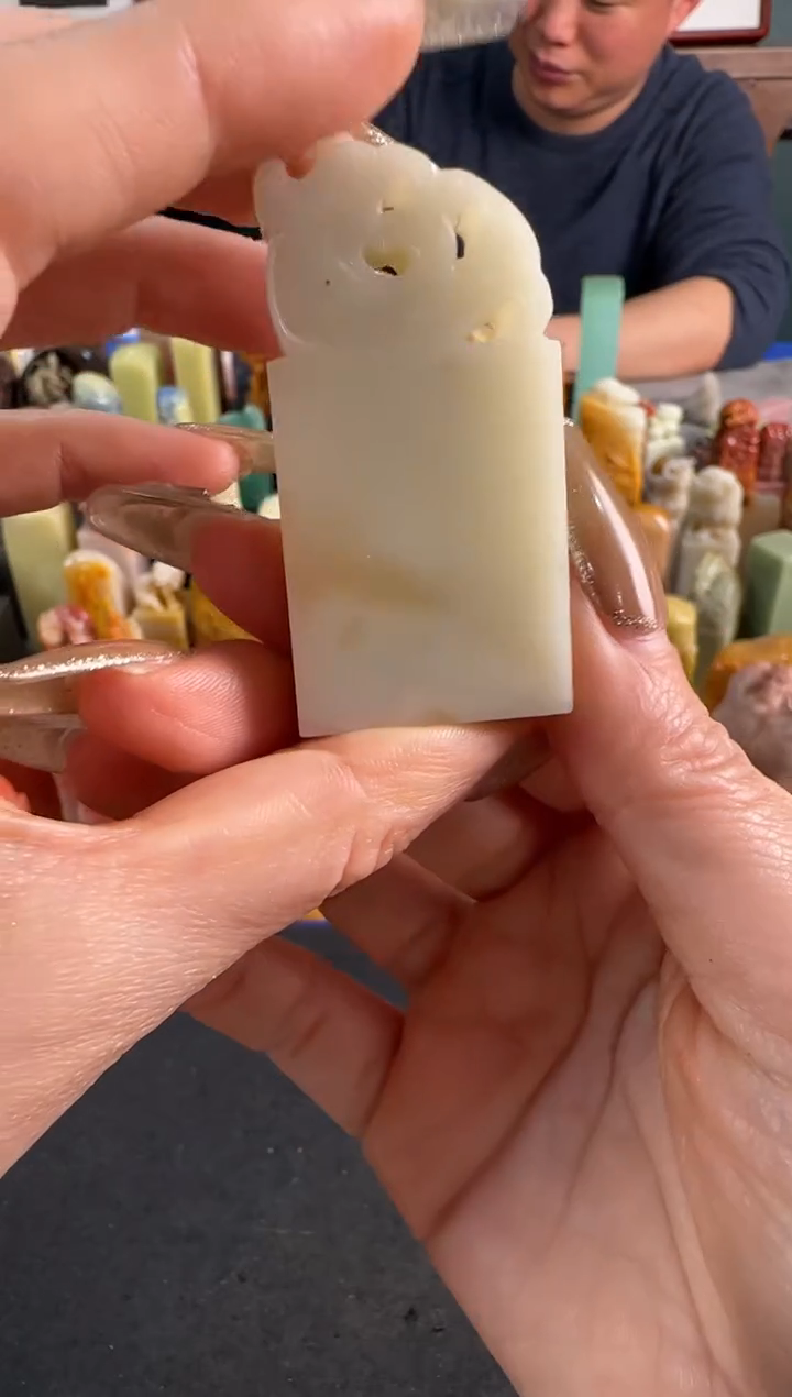 【闪购商品】青田石印石1090包两字