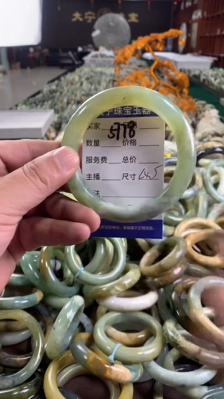 未镶嵌蛇纹石玉手镯5778