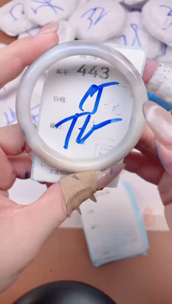 【闪购商品】玛瑙/玉髓手镯未镶嵌443