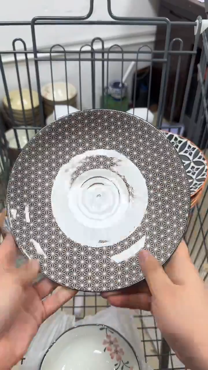 瓷20元包邮微瑕链接介意勿拍