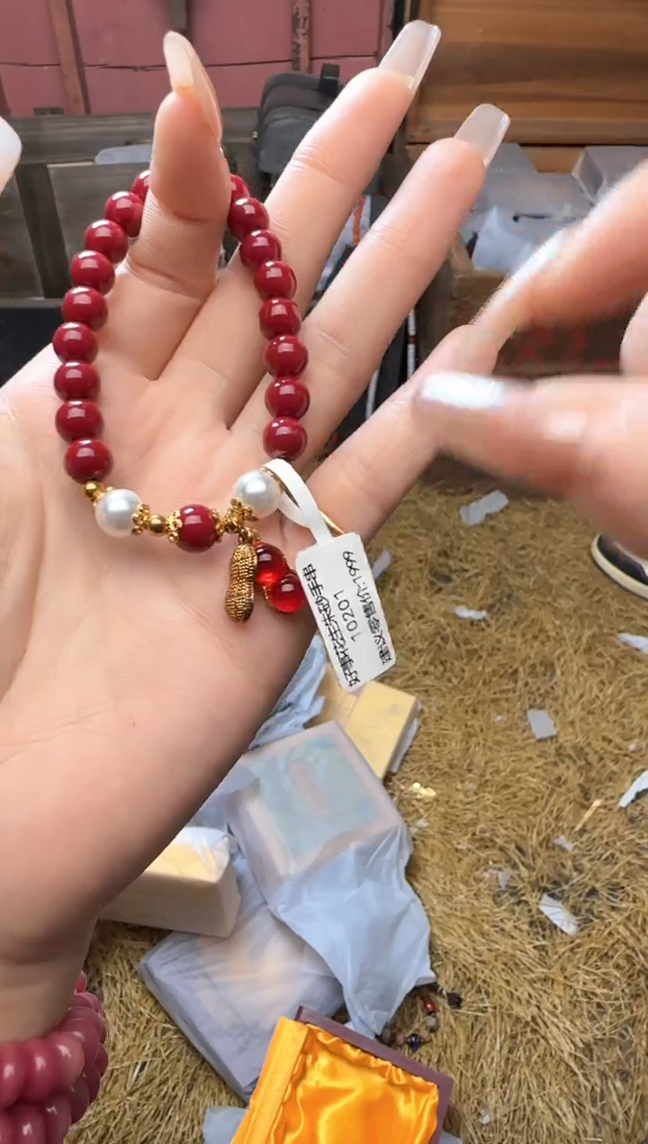 精美手串（无礼盒）