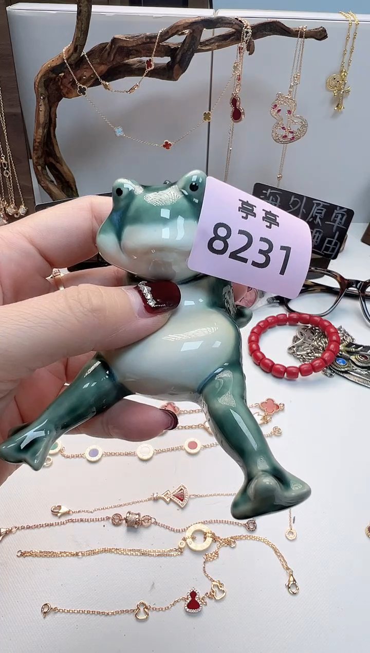 瓷片李*铃彧贤聚宝阁亭亭店