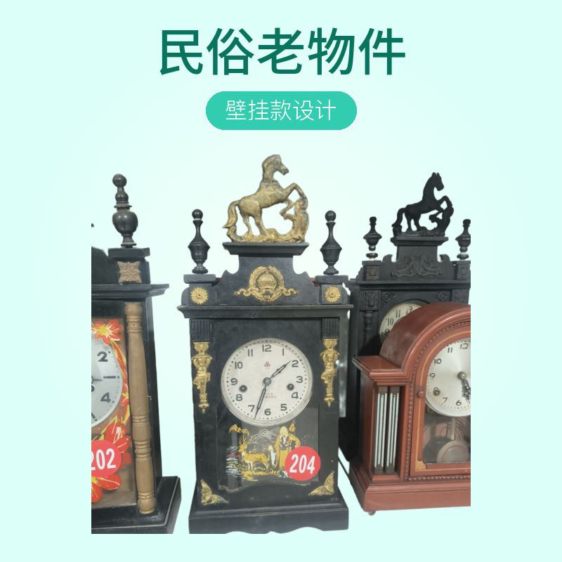 民俗老物件客厅座钟挂钟摆件