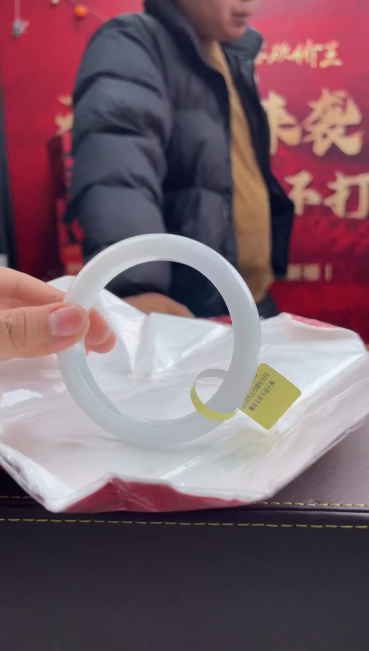 【闪购商品】翡翠手镯未镶嵌翡翠手镯61-62