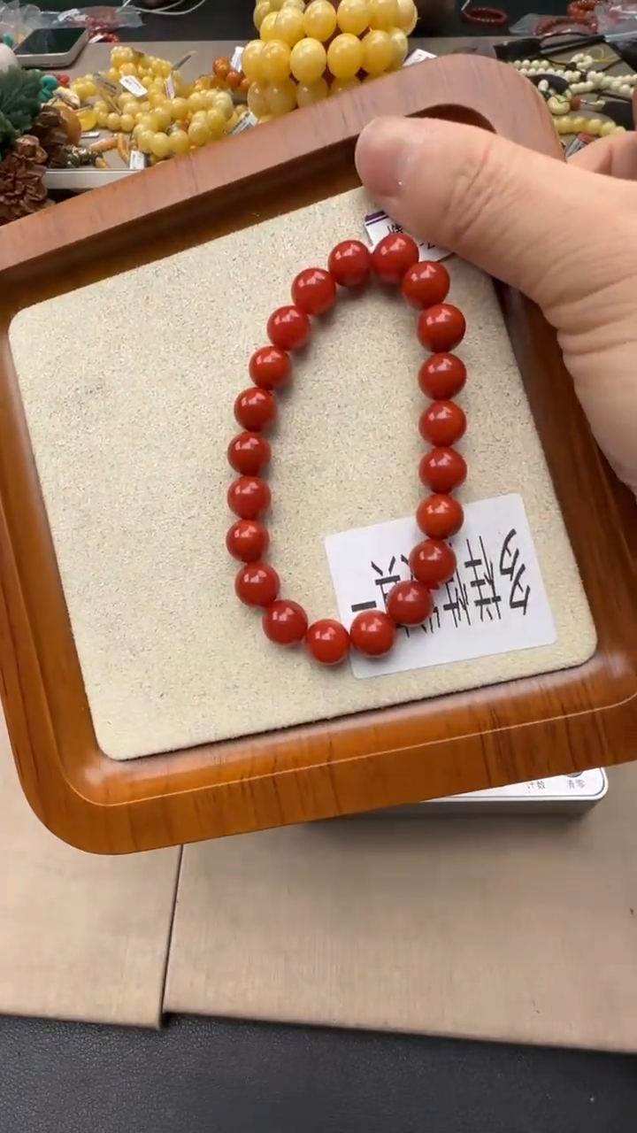 【闪购商品】南红玛瑙手串未镶嵌南红玛瑙 手串