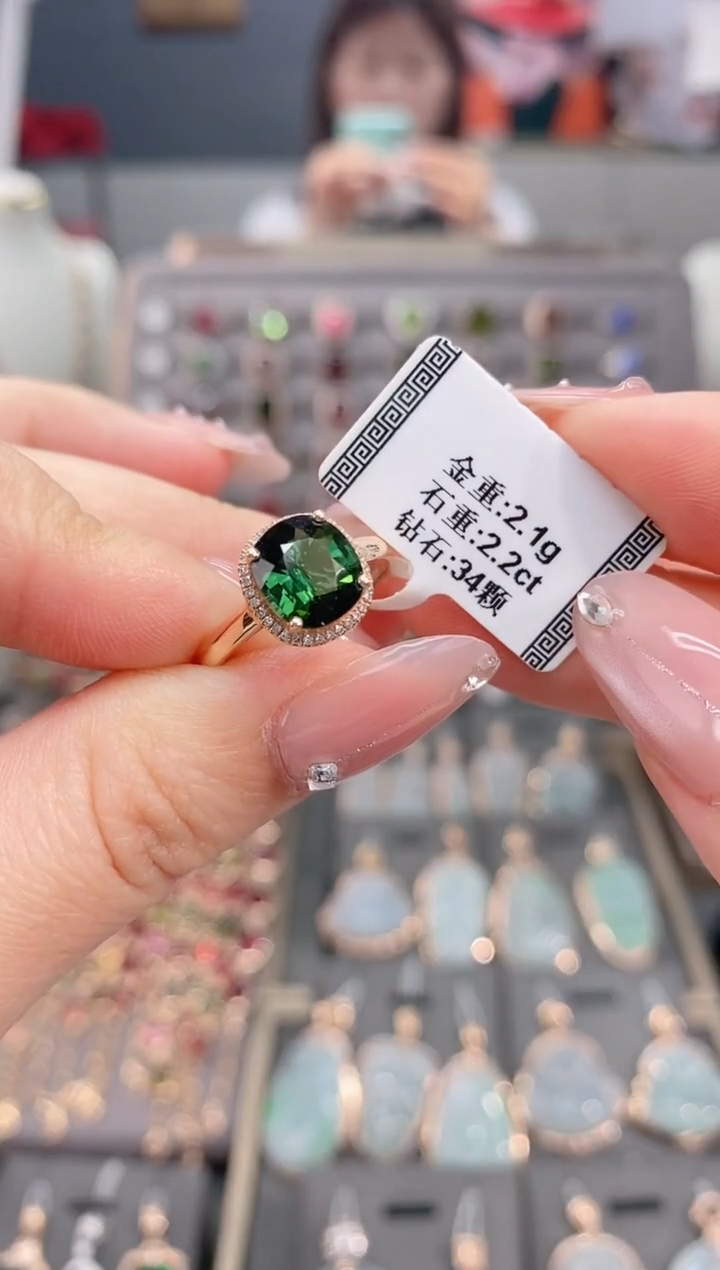 18K金镶嵌戒指碧玺2.2