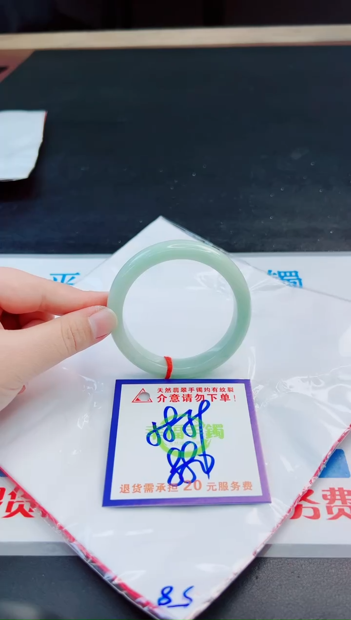 未镶嵌手镯翡翠天然缅甸翡翠A货！A货！A货！A货！A货！