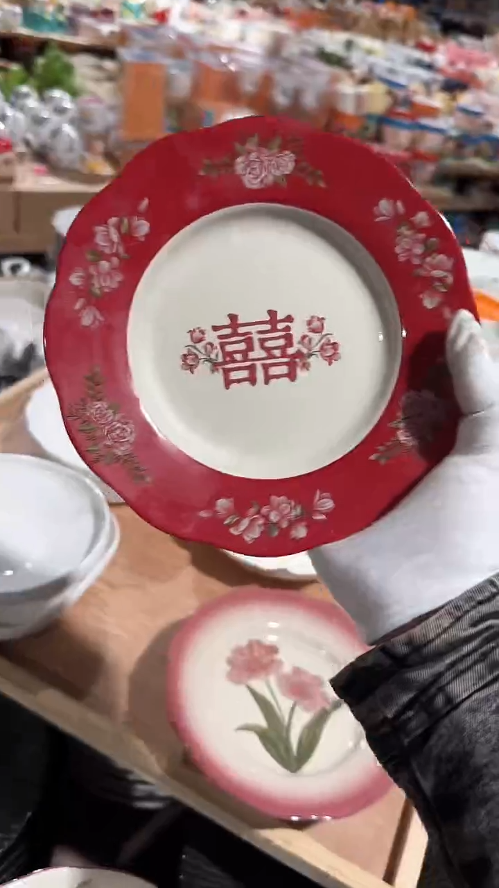 陶瓷喜字盘微瑕 凑满20元包邮