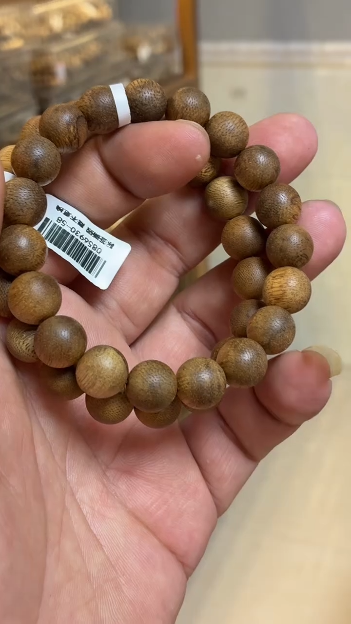 沉香手串 菩萨棋圆珠单圈1.1多样性发其一