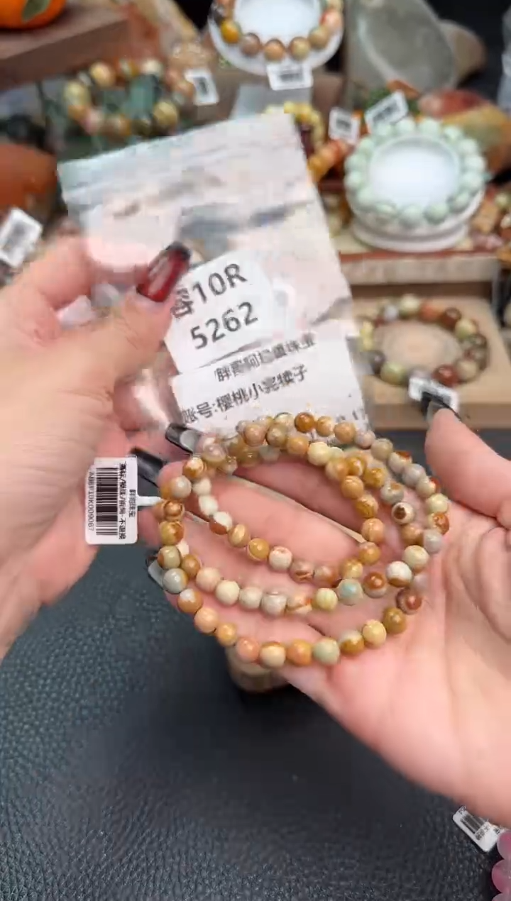 【闪购商品】石英质玉手链未镶嵌10R5262