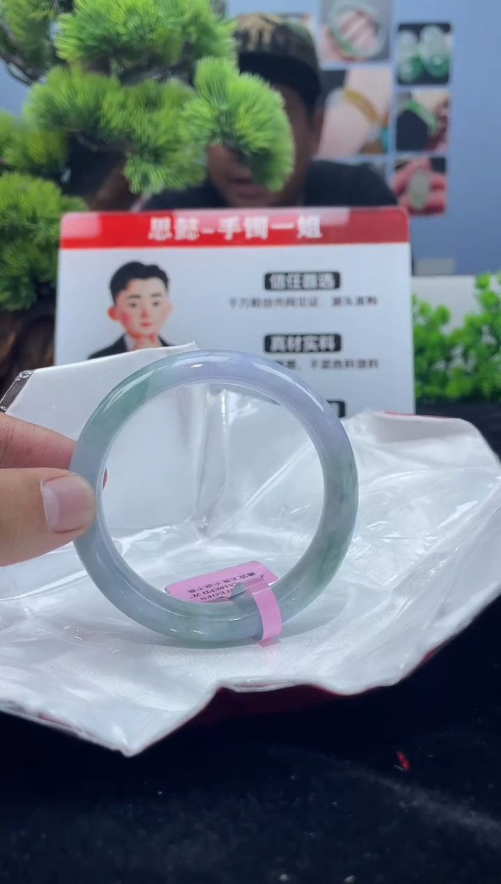 翡翠未镶嵌手镯手镯2