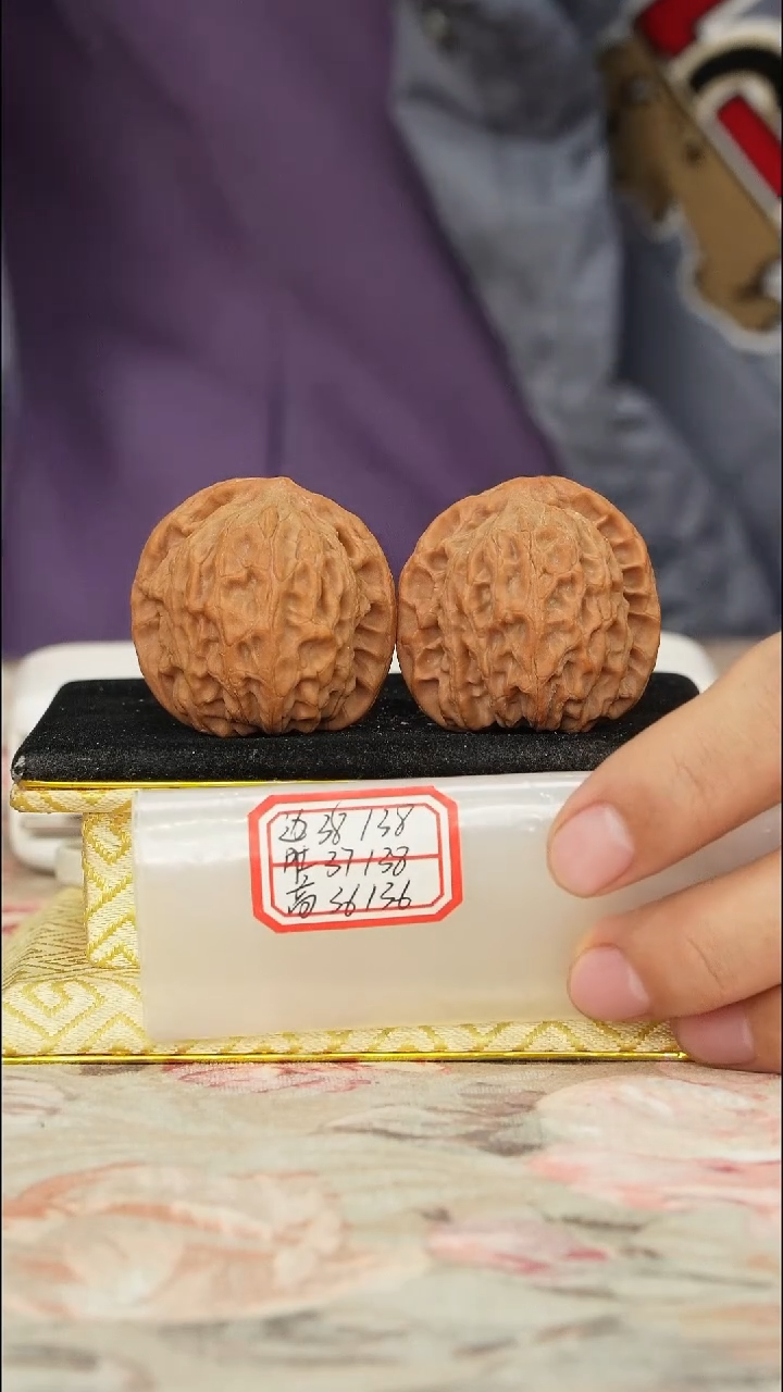 【闪购商品】文玩核桃把件非嫁接北京微修