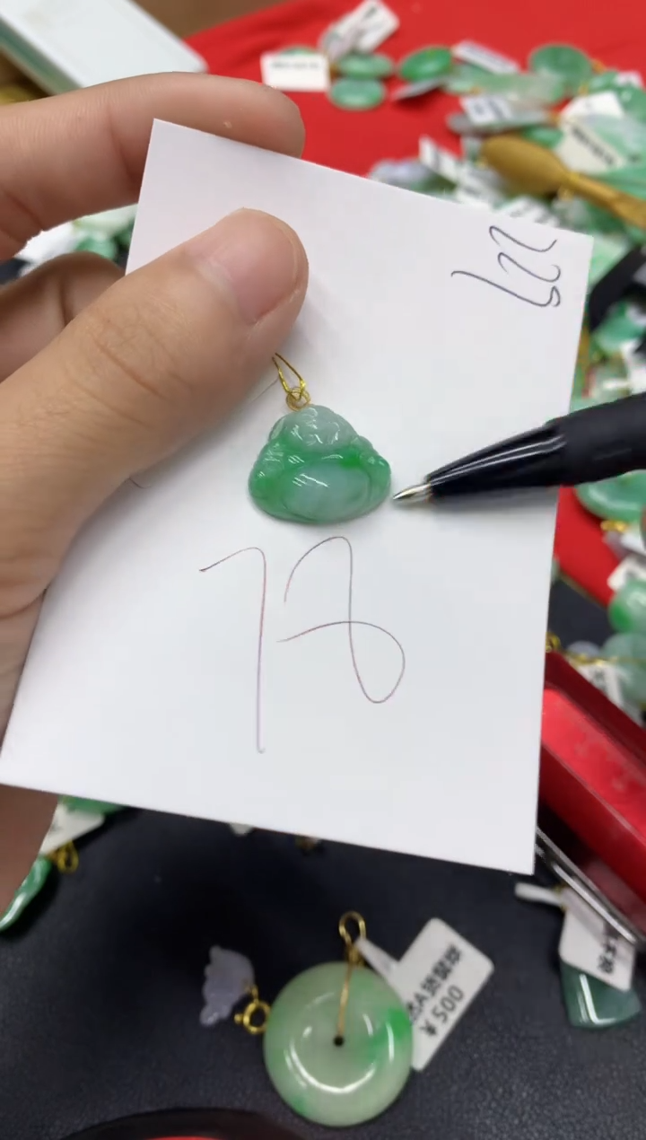 【闪购商品】翡翠颈饰18K金镶嵌翡翠