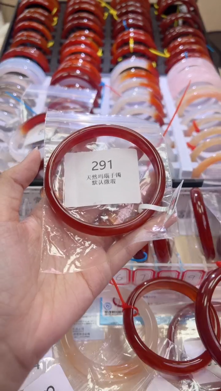 玛瑙/玉髓手镯未镶嵌67圈口*291