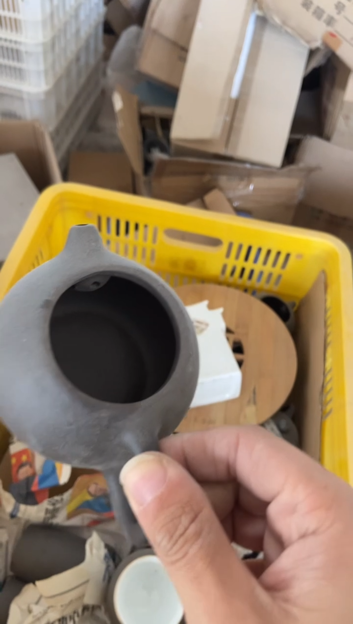 杯子瓷无运费险有瑕疵的摄影的产品有使用过的痕迹有点脏介意勿拍