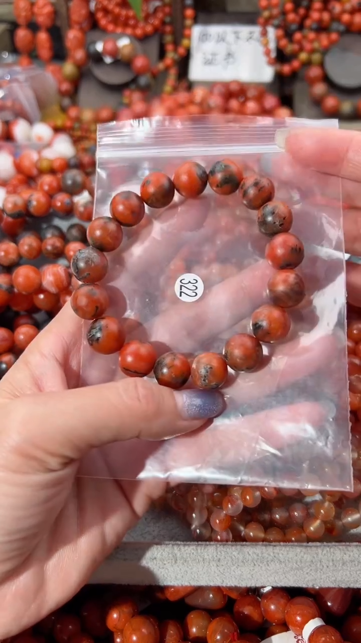 【闪购商品】南红玛瑙手串未镶嵌12+