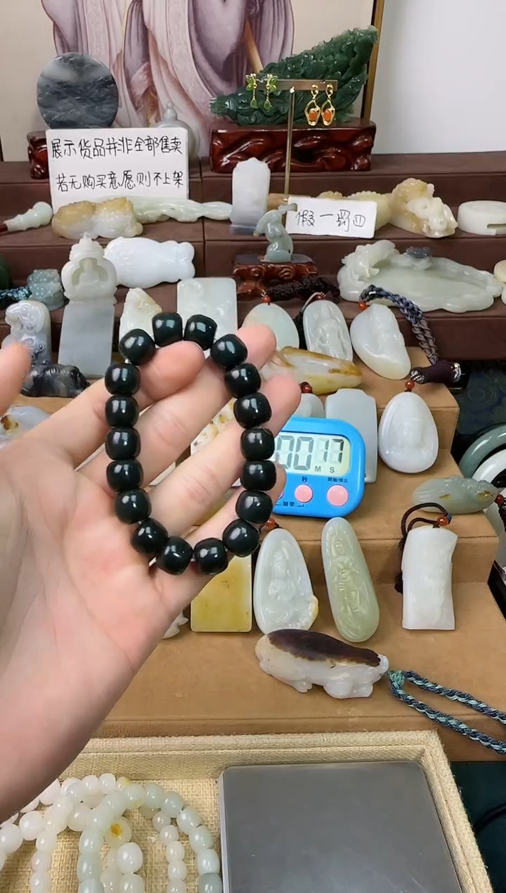 颈饰未镶嵌和田玉风*手串