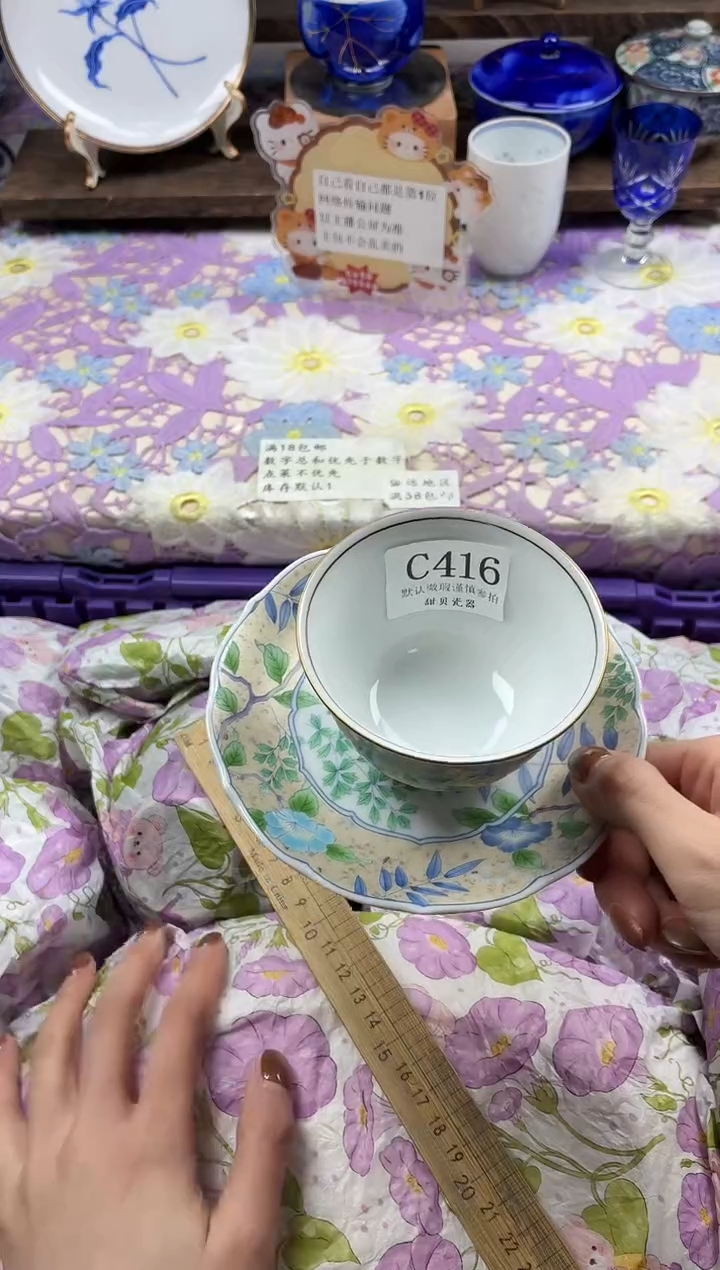 瓷片s****?                C416