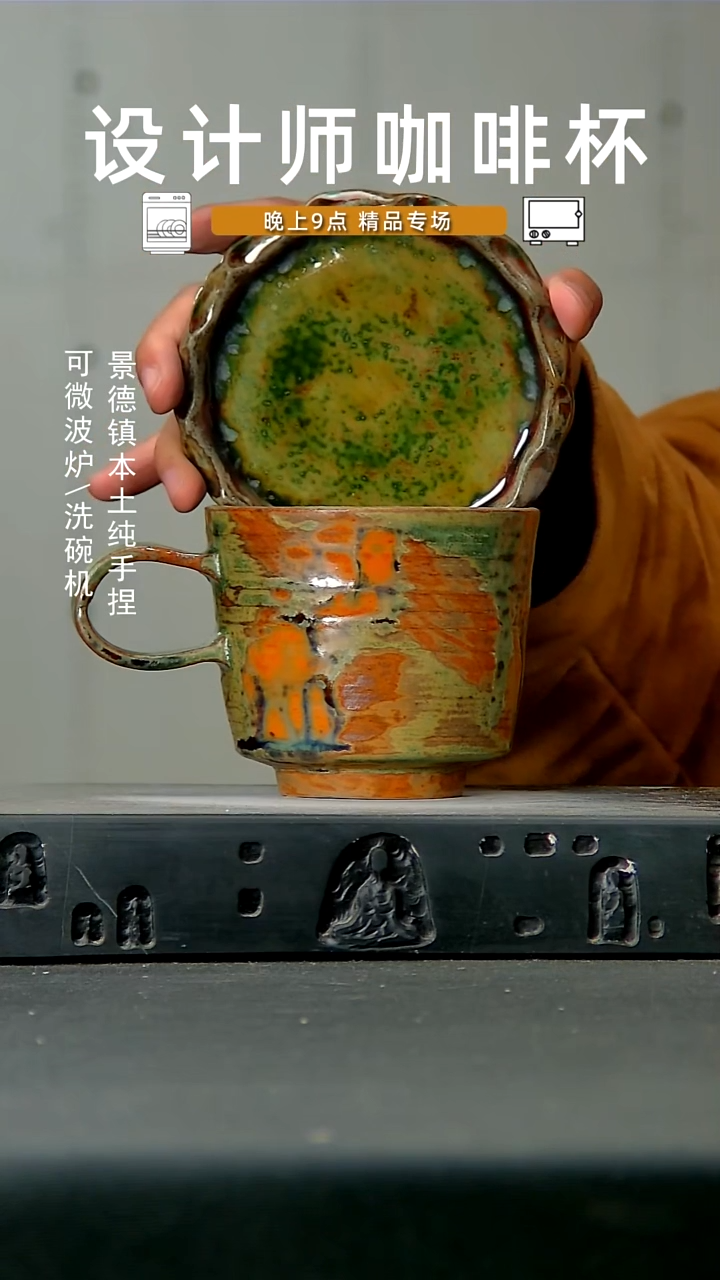 255高温手作 食品级
