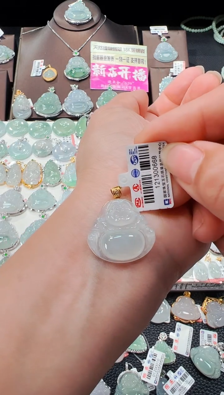 【闪购商品】翡翠吊坠(不含链)18K金镶嵌佛公吊坠668